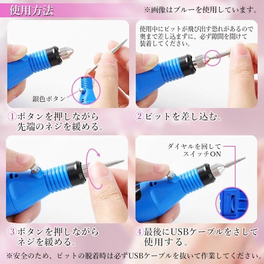 ラスト1点‼️ 電動ネイルマシン ネイルドリル 研磨 グリーン Amazon | 電動ネイルマシーン グリーン ネイルドリル ジェル